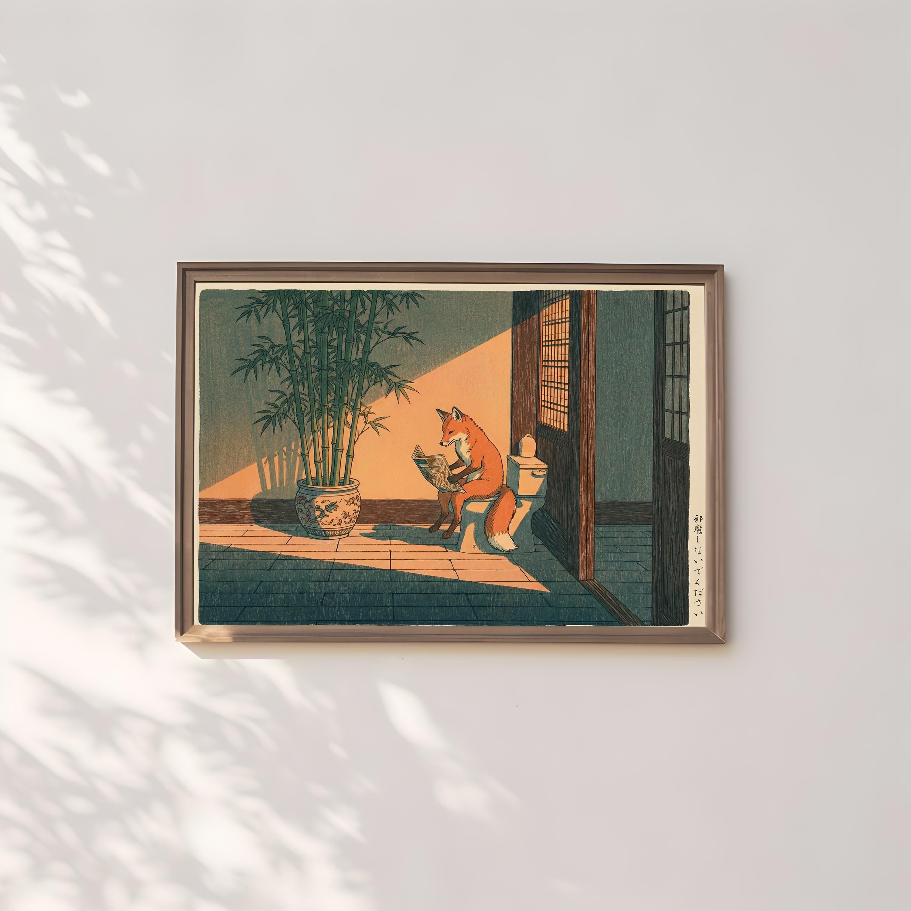 Bathroom Wall Art: Humorous Red Fox on Toilet - Ukiyo-e Style Print