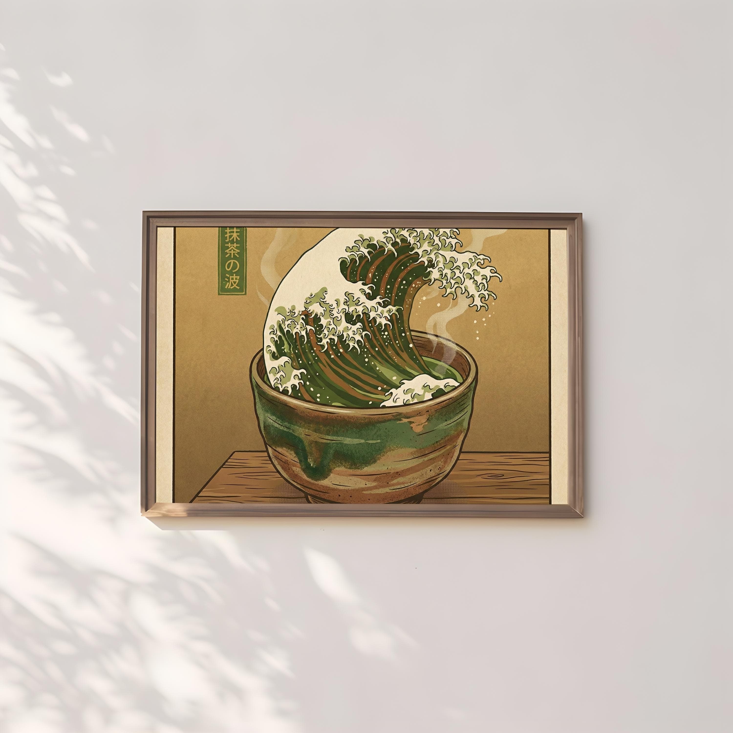 Great Wave Tea Cup Art - Surreal Matcha Print in Sea Foam Green