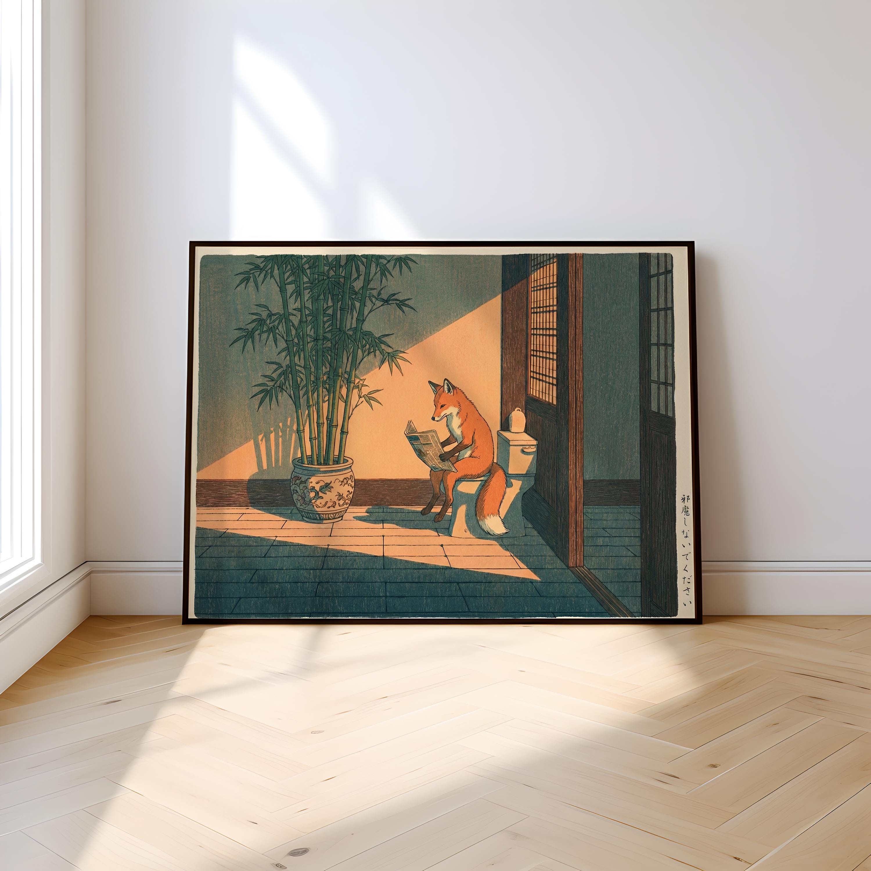 Bathroom Wall Art: Humorous Red Fox on Toilet - Ukiyo-e Style Print