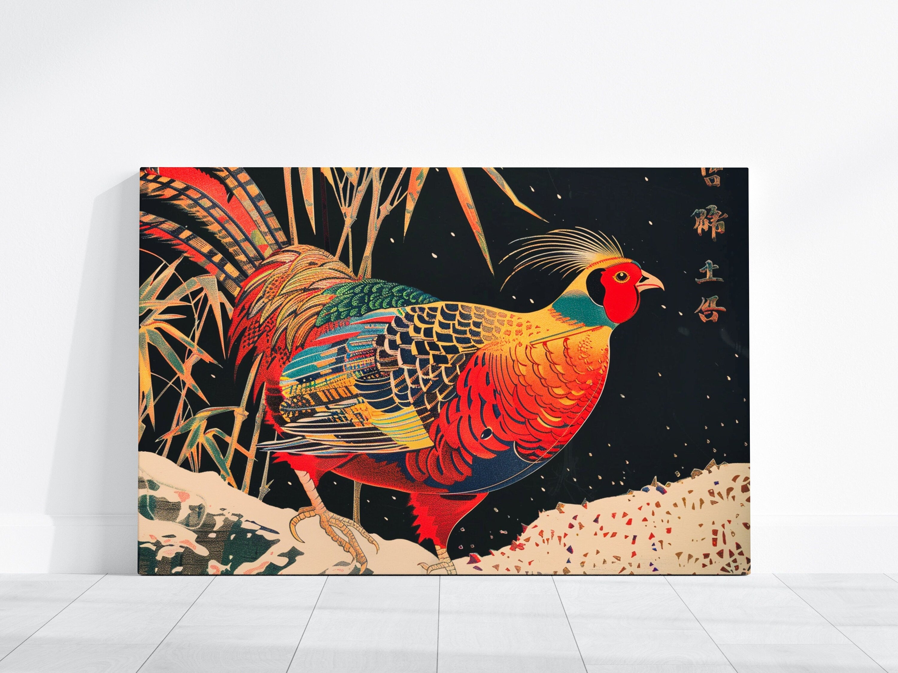 Golden Pheasant Majesty Traditional Japanese Interactive Wall Art